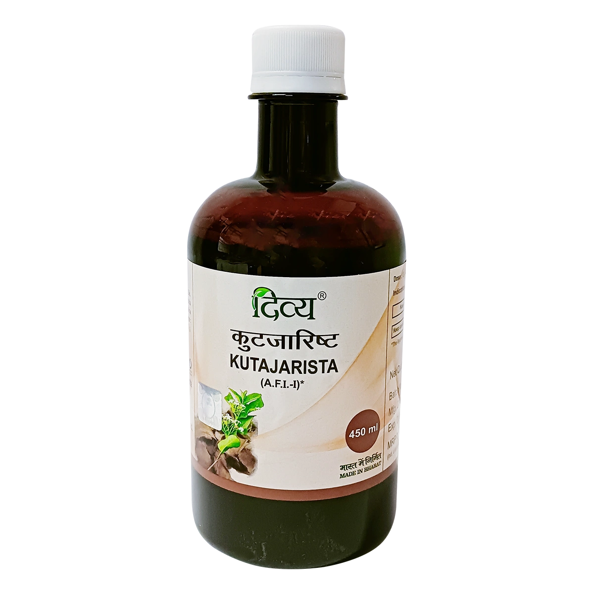 Divya Kutjarisht (450 Ml)