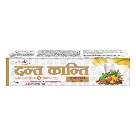 【Patanjali】 Patanjali Dant Kanti Dental Cream (Advance) 50g｜パタンジャリ ダントカンティ デンタルクリーム（アドバンス）｜100g