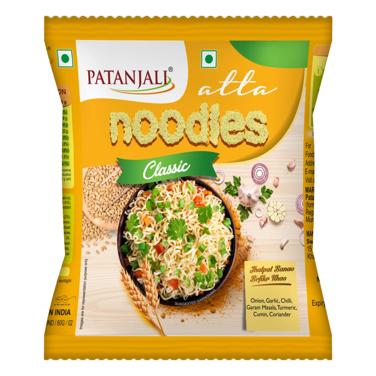 Patanjali Atta Noodles Classic (60 g)