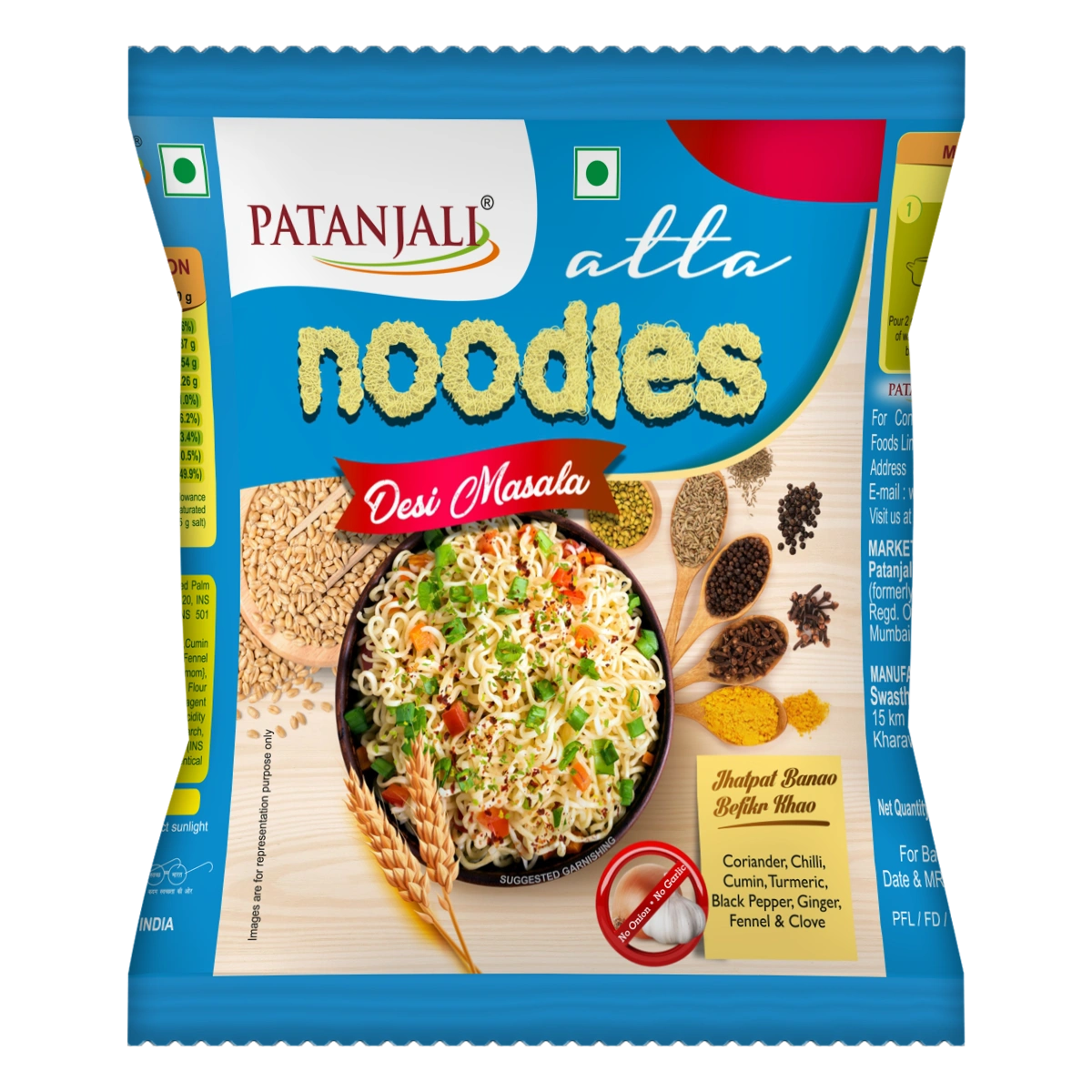 Patanjali Atta Noodles Desi Masala (60 g)