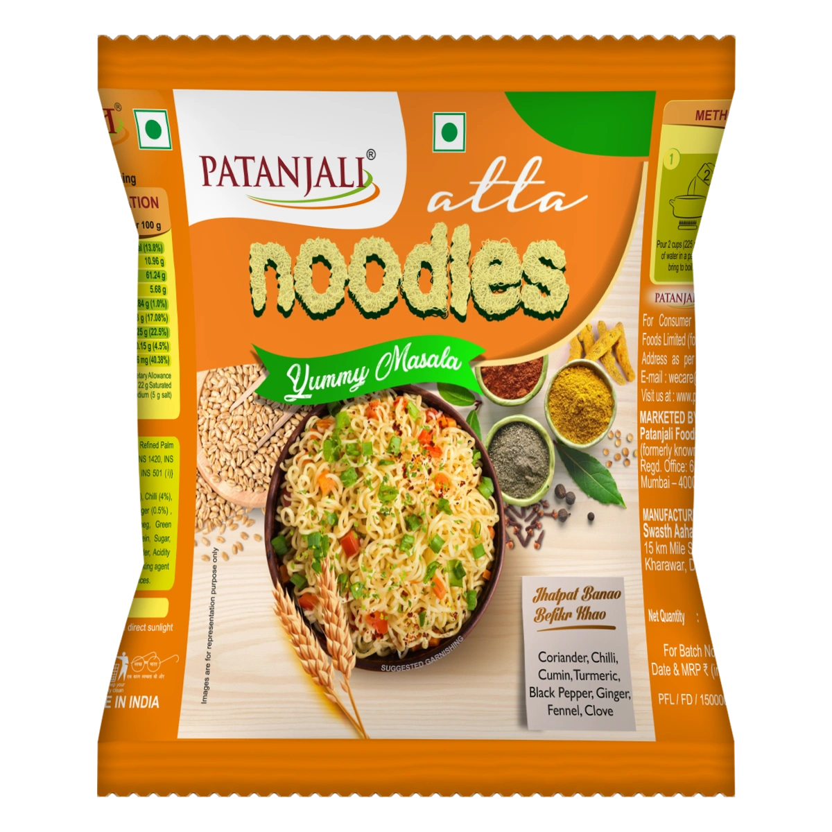 Patanjali Atta Noodles Yummy Masala (60 g)