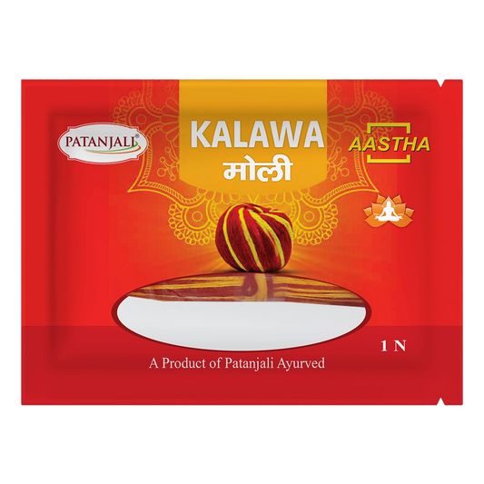 Aastha Kalawa -1N