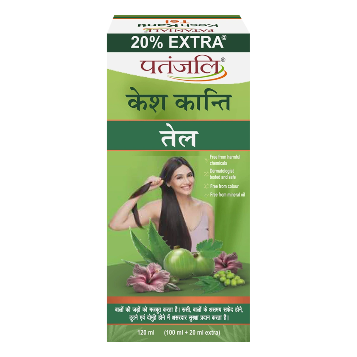 Patanjali Kesh Kanti Hair Oil