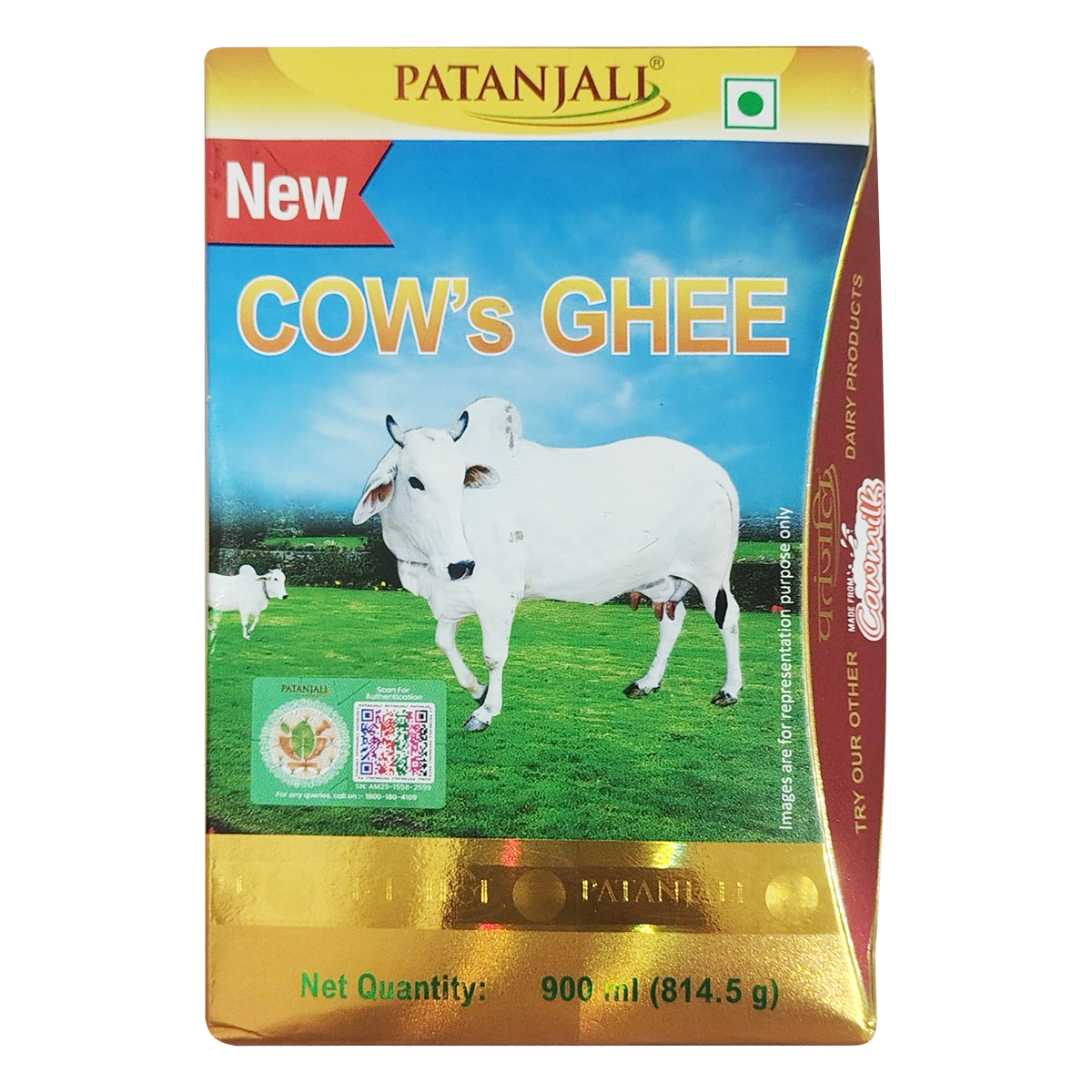 【Patanjali】 Patanjali Cow's Ghee 900g｜パタンジャリ 牛ギー｜900g