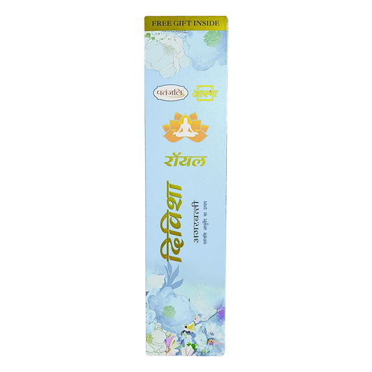 Aastha Royal Divisha Agarbatti (Freegift)