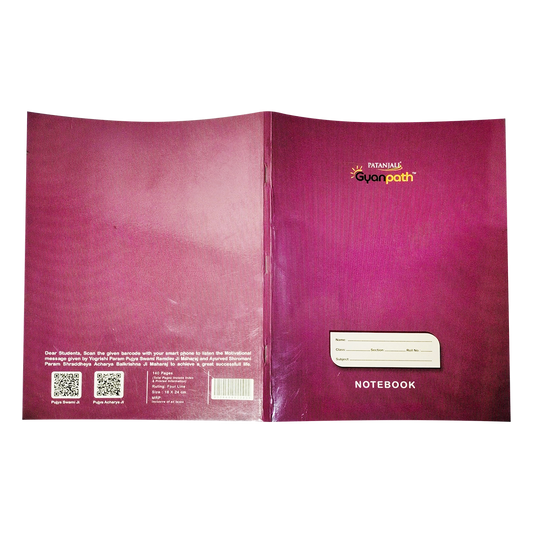 Gyanpath 18x24 Cm C. Purple 140p FL