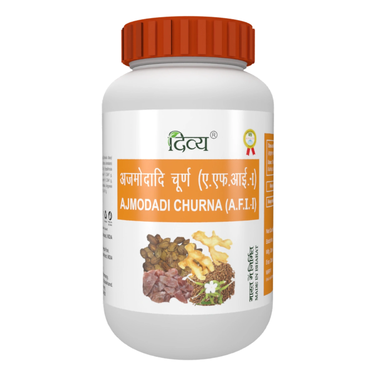Divya Ajmodadi Churna (100 g)