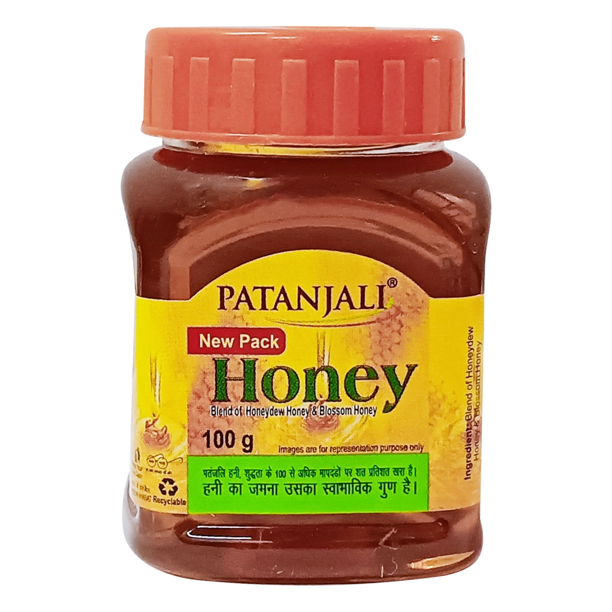 Patanjali Honey (250 Gram) 100g