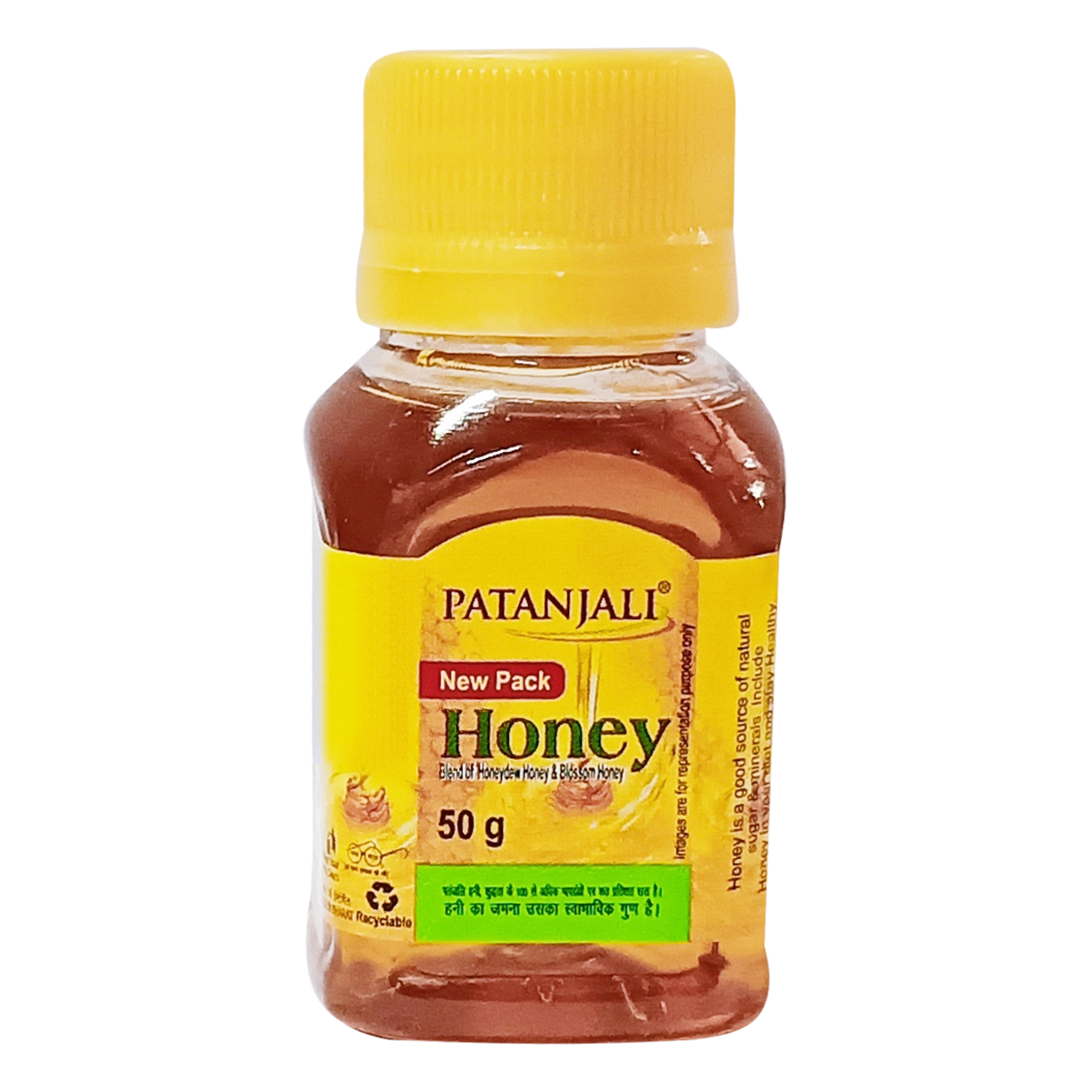 Patanjali Honey (250 Gram) 50g