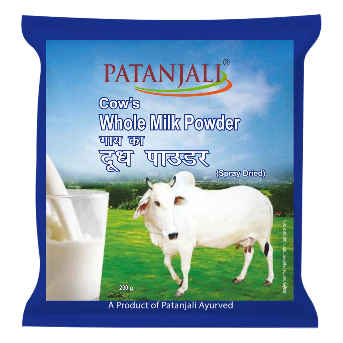 Patanjali Cow's Whole Milk Powder