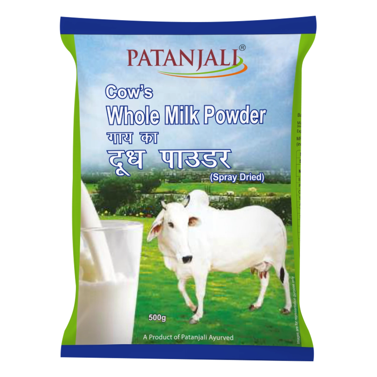 【Patanjali】 Patanjali Cow's Whole Milk Powder 500g｜パタンジャリ カウ ホールミルクパウダー｜500g