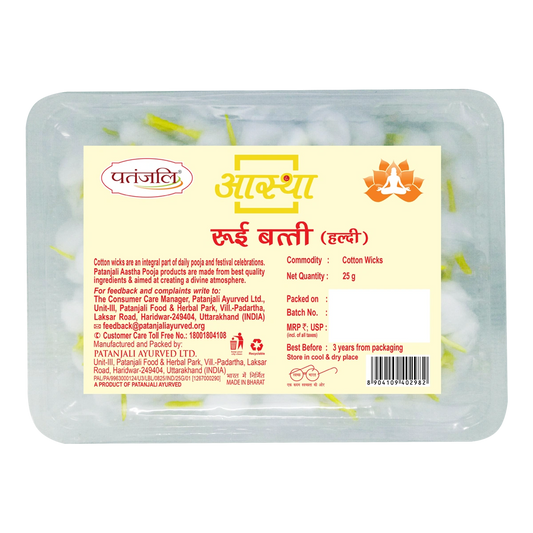 Aastha Cotton Wicks Haldi