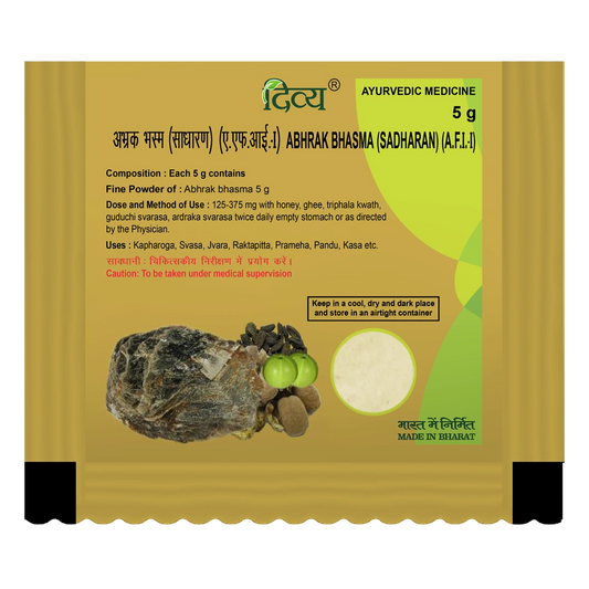 Divya Abhrak Bhasma (5 Gram)