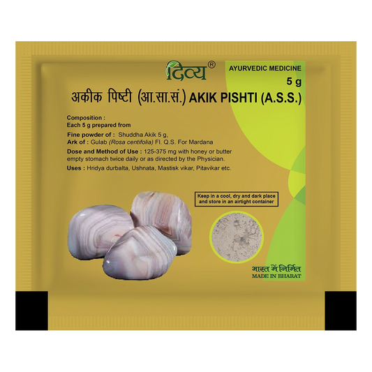 Divya Akik Pishti (5 Gram)