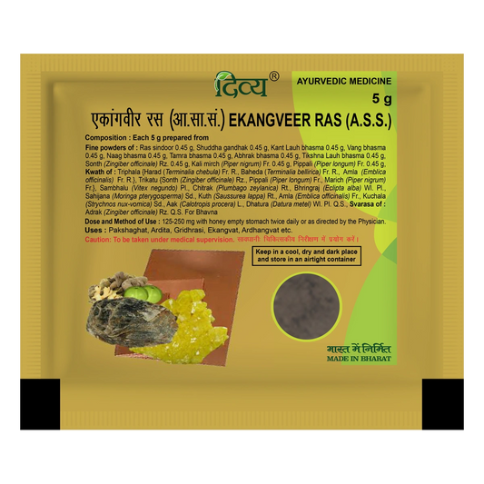 Ekangveer Ras (5 Gram)