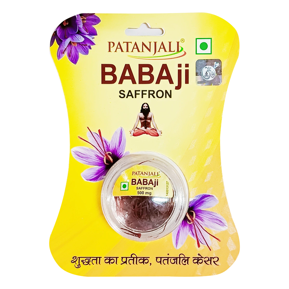 Patanjali Babaji Saffron