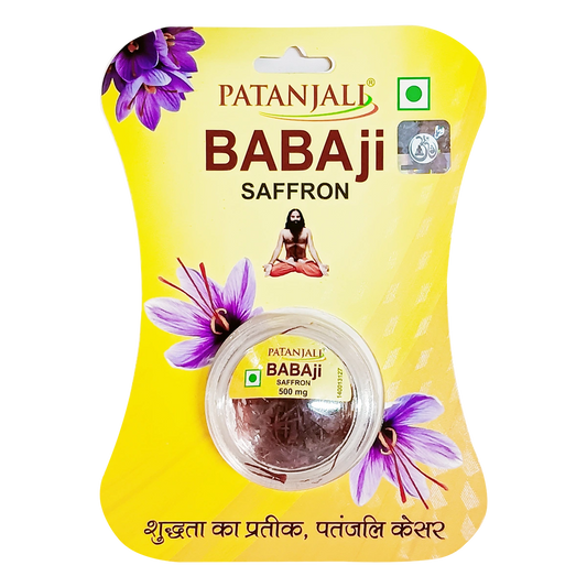 【Patanjali】 Patanjali Babaji Saffron｜パタンジャリ　ババジサフラン｜1g