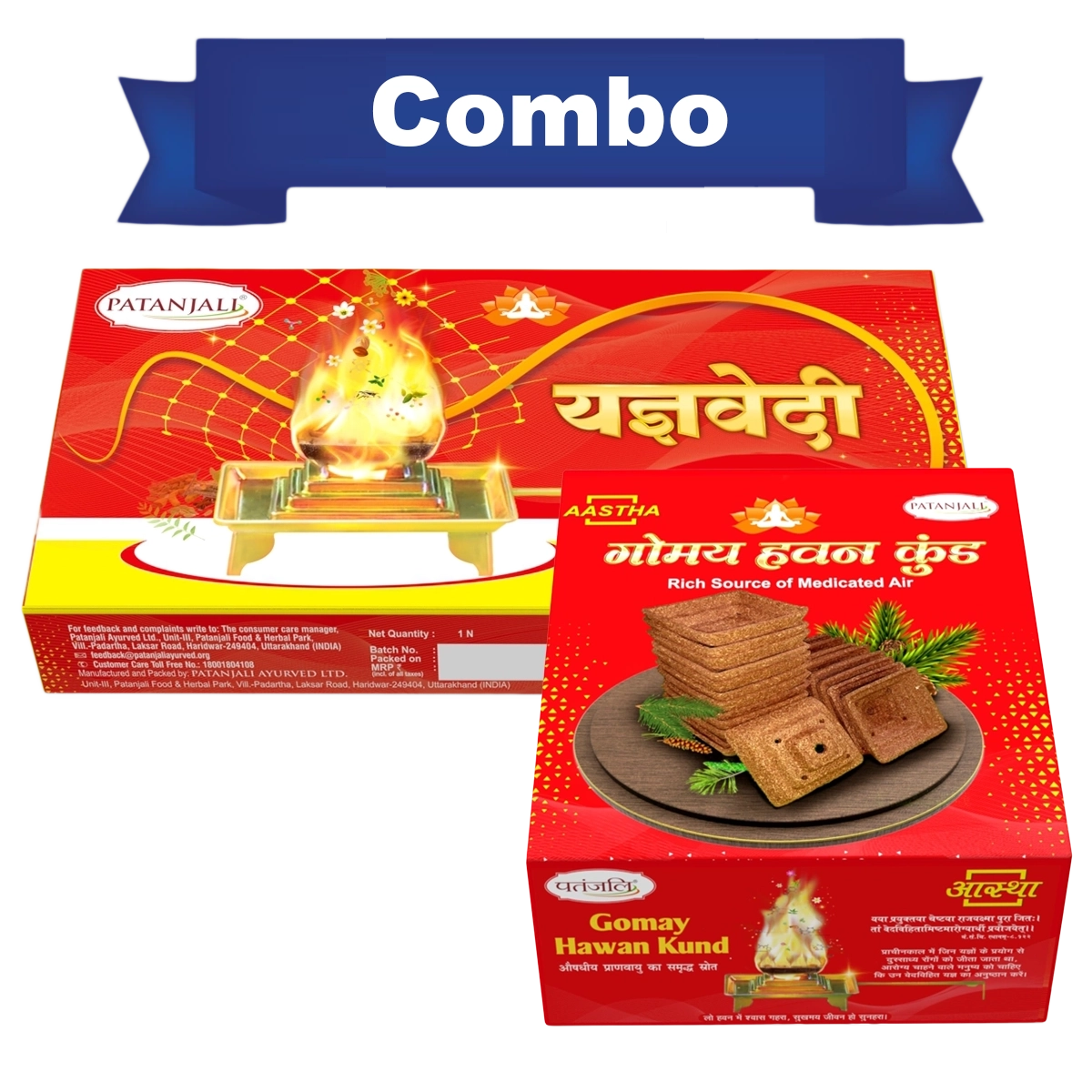 Combo-Yagyavedi + Gomay Hawan Kund