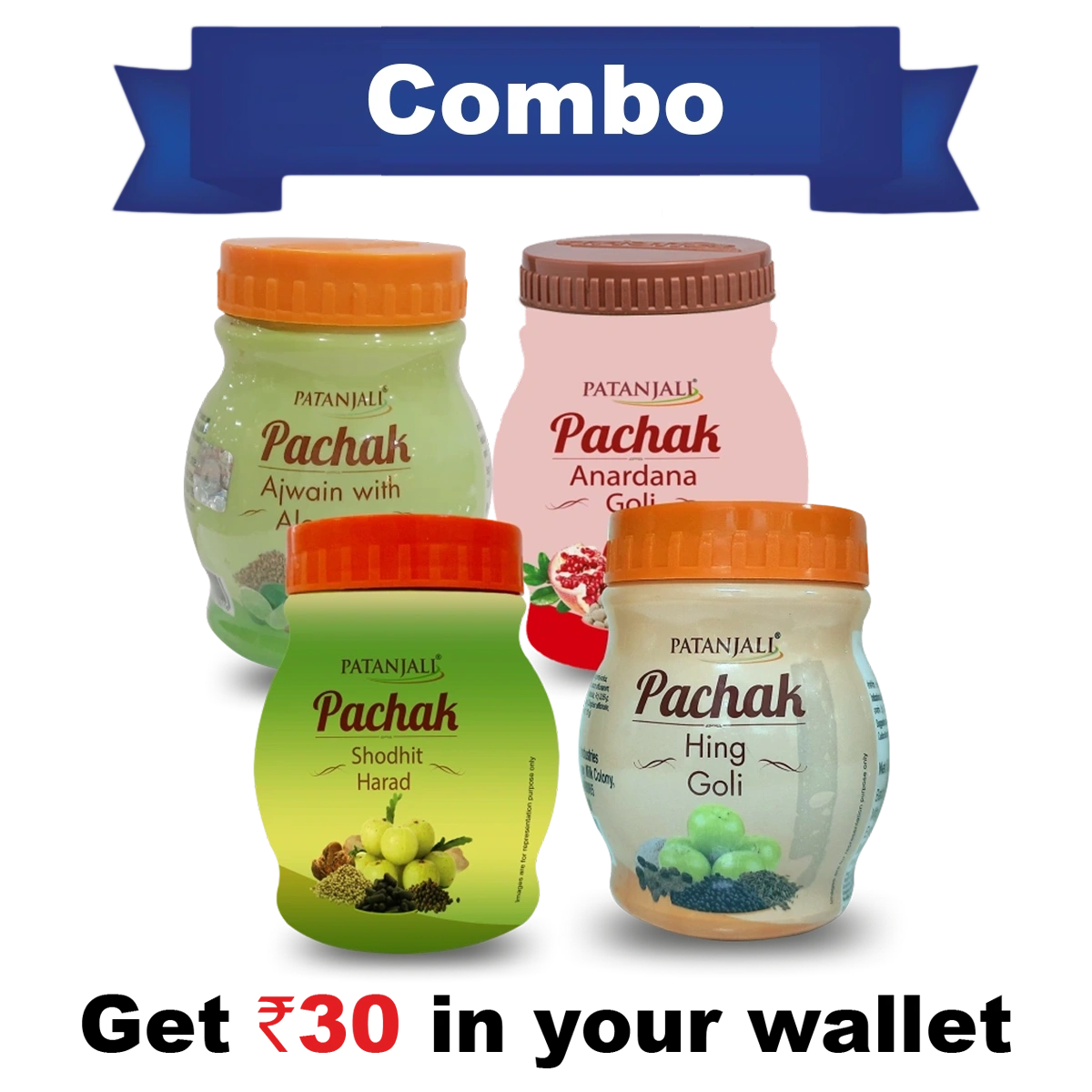 Digestive Health Combo - Pachak Anardana 100 G+ Pachak Hing Goli 100 G+ Pachak Shodhit Harad 100 G+ Pac0hak Ajwain With Aloevera 100g - Rs 30 Off (400g (100g Each))