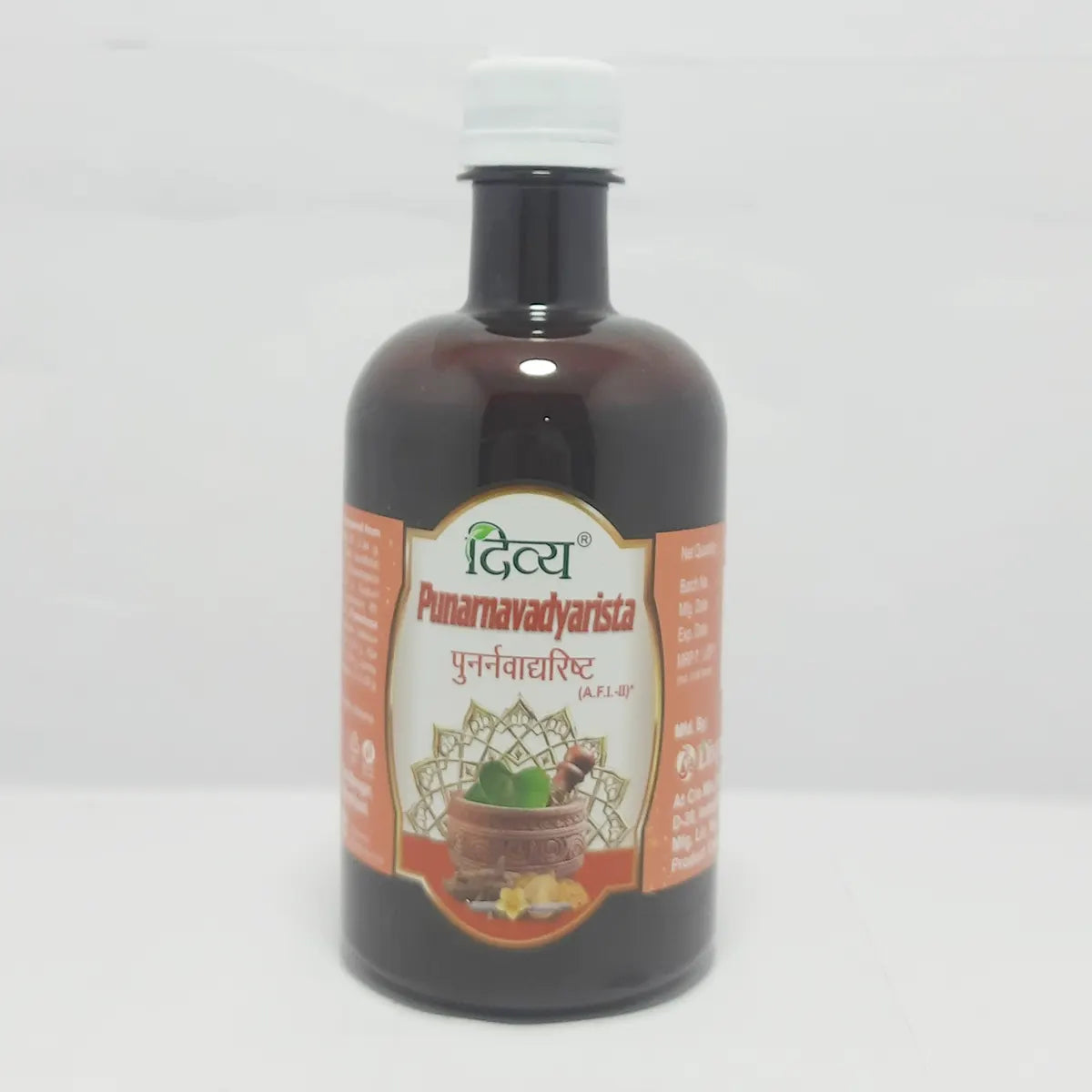 Divya Punarnavadyarishta (450 Ml)