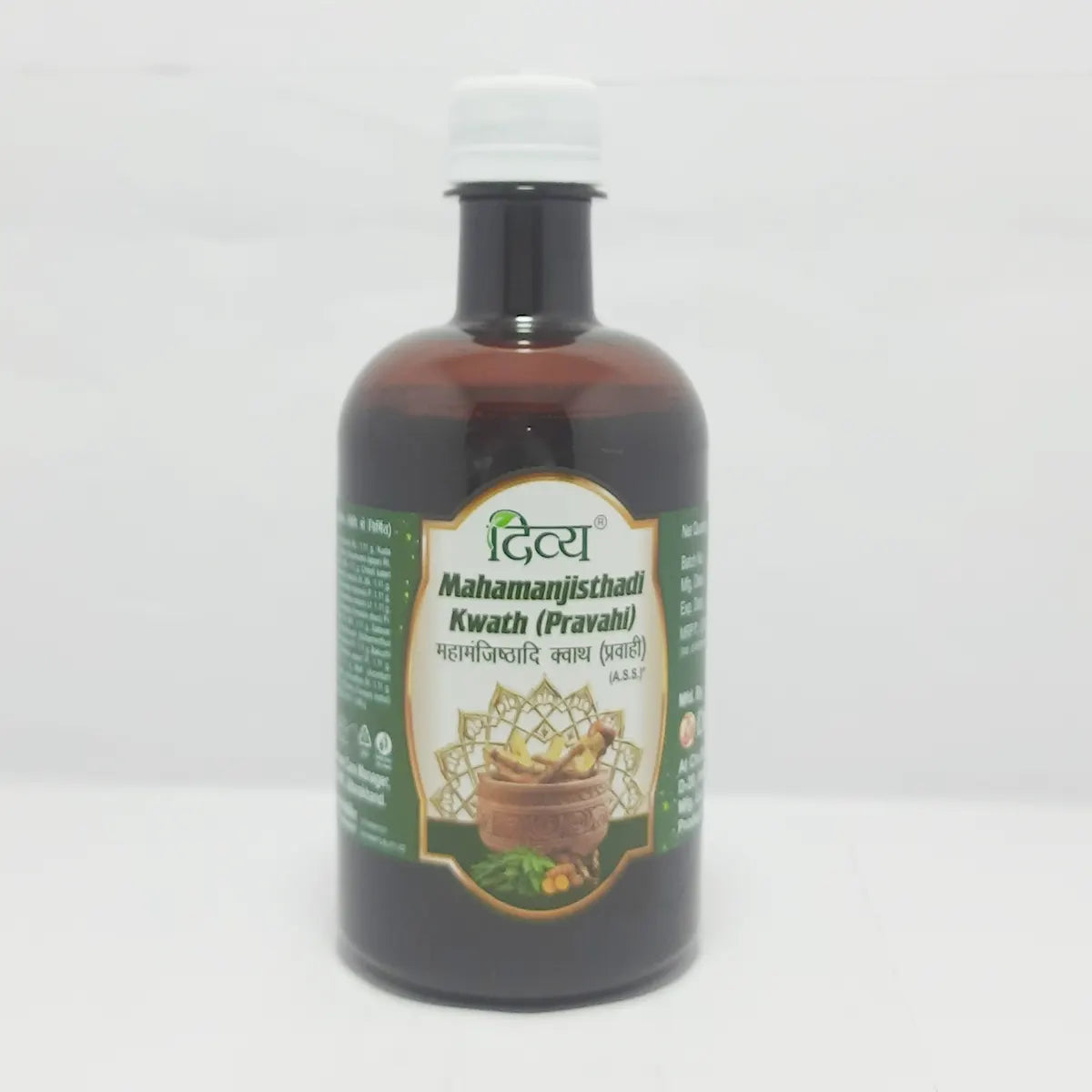 Divya Mahamanjisthadi Kwath (Pravahi) (450 Ml)