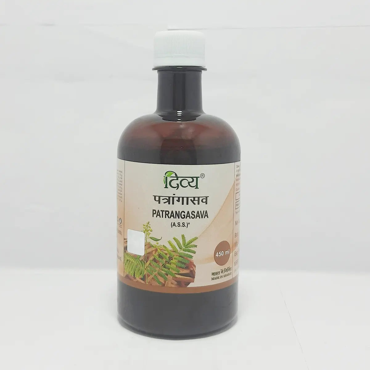 Divya Patrangasav (450 Ml)