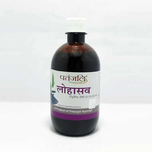 Patanjali Lohasava (L)