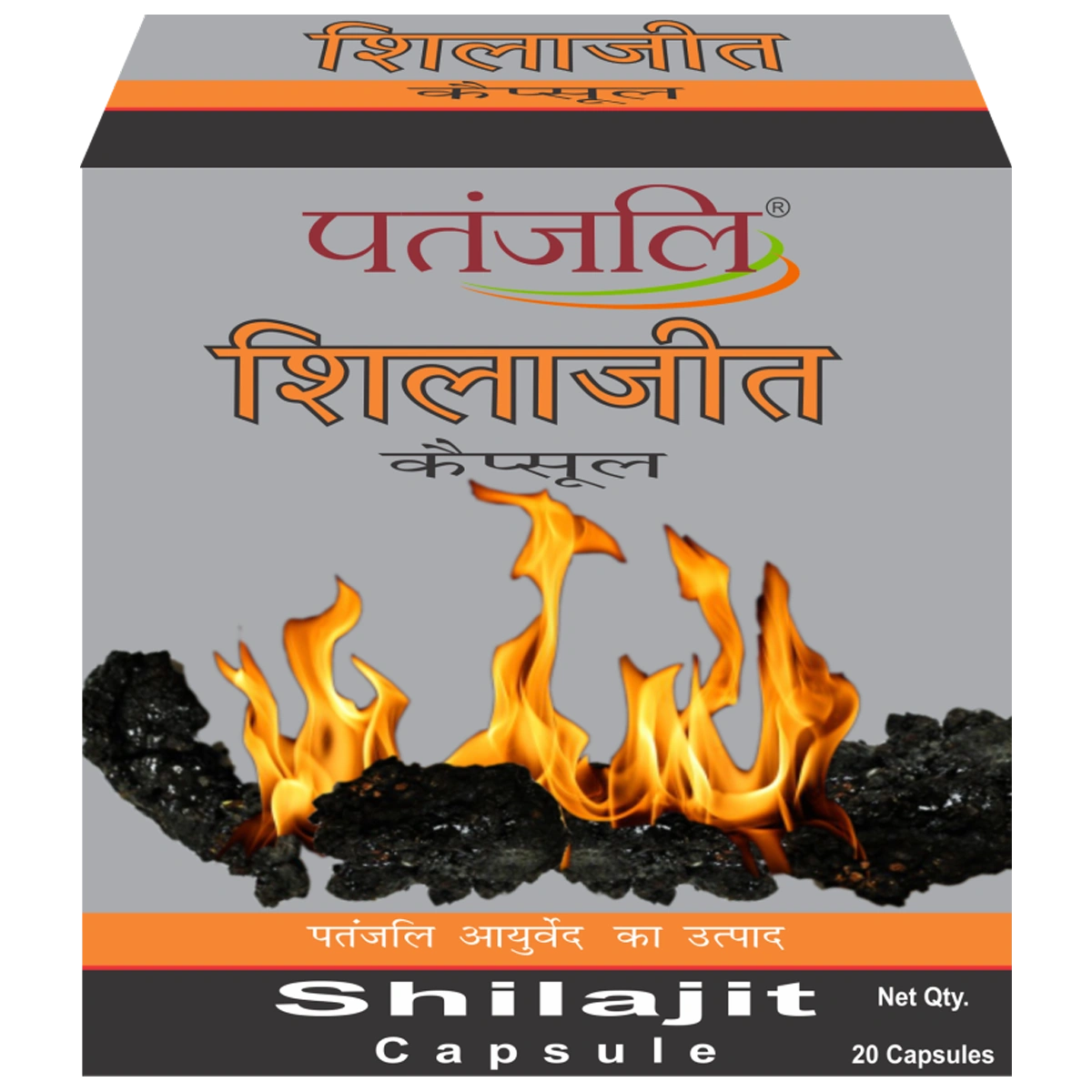 Patanjali Shilajit (11 Gram)