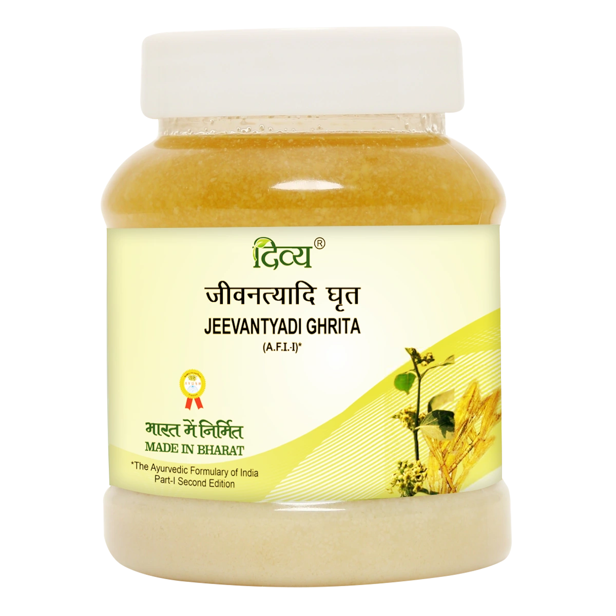 Divya Jeevantyadi Ghrita (200 Gram)