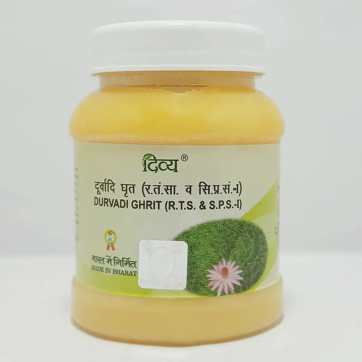 Divya Durvadi Ghrita (200 Gram)