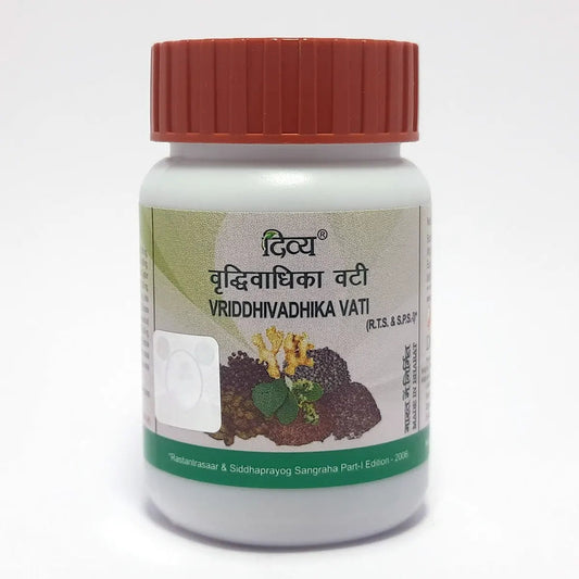 Divya Vriddhivadhika Vati (22 Gram) 44g