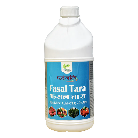 Patanjali Fasal Tara