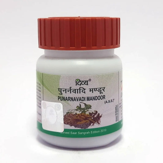 Divya Punarnavadi Mandoor (21 Gram)