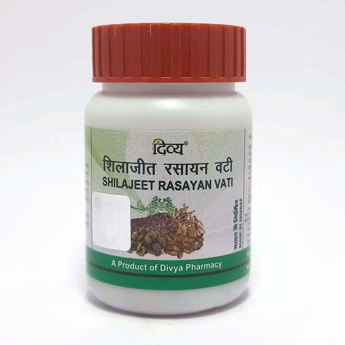 Divya Shilajeet Rasayan Vati (40 Gram) 38g