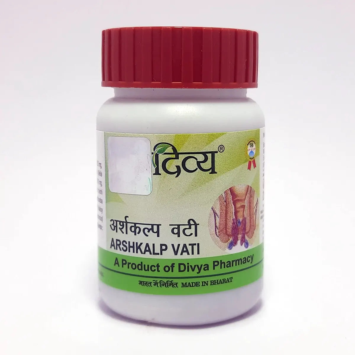Divya Arshkalp Vati (21 Gram) 43g