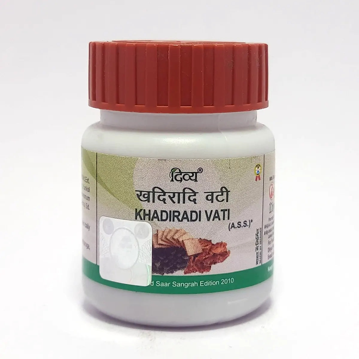Divya Khadiradi Vati (24 Gram)