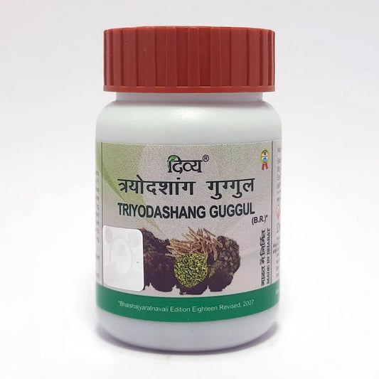 Divya Triyodashang Guggul (20 Gram) 40g