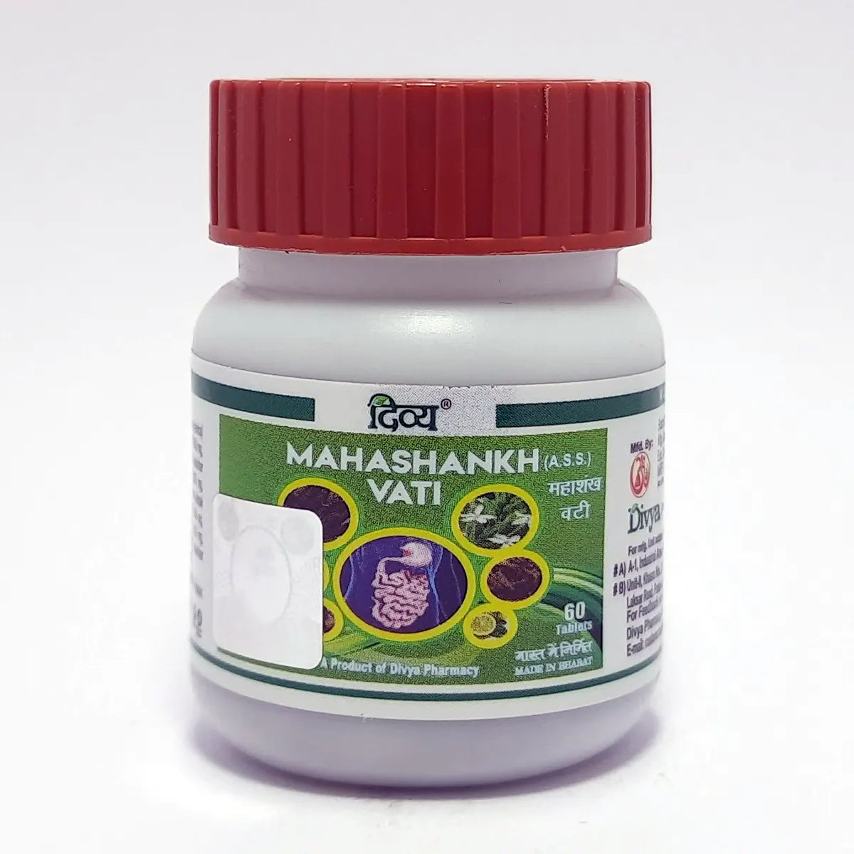 Divya Mahashankh Vati (19 Gram)