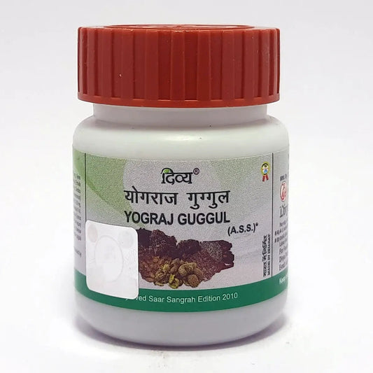 Divya Yograj Guggul (20 Gram)