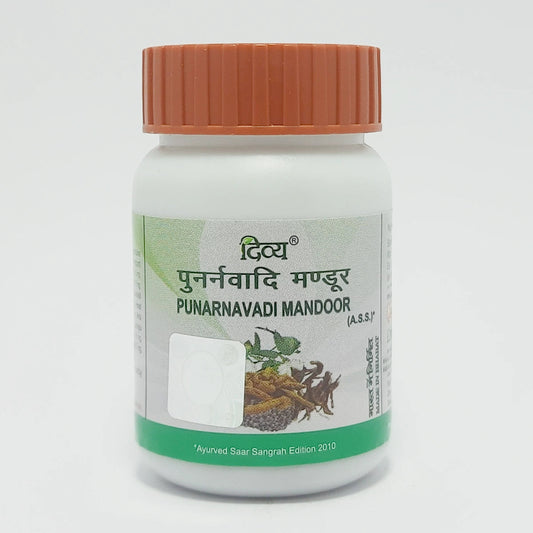 Divya Punarnavadi Mandoor (21 Gram) 42g
