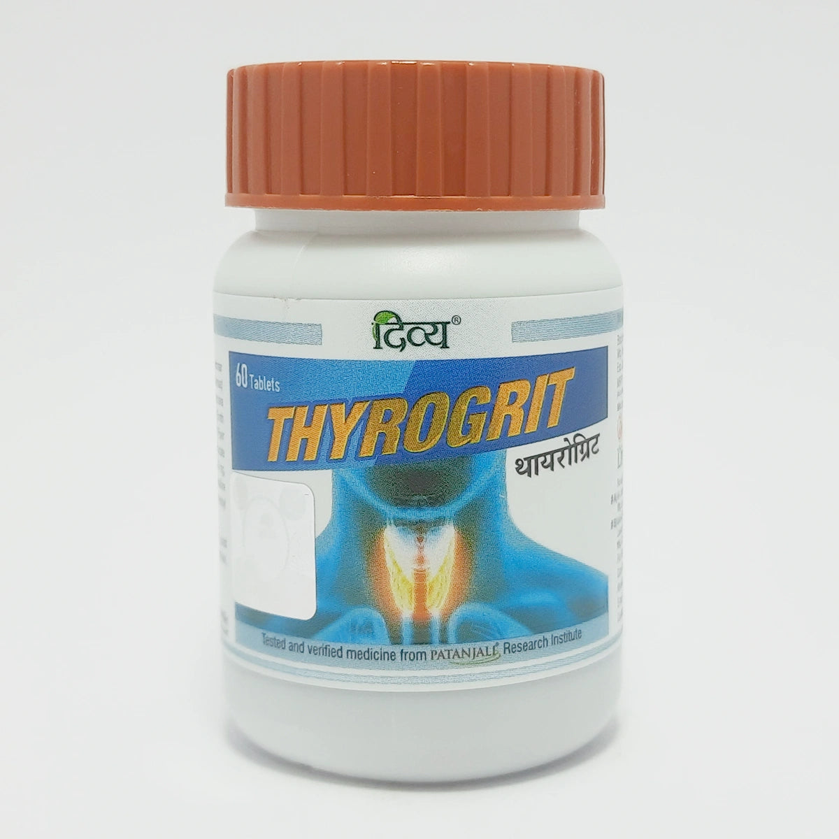Divya Thyrogrit Tablet (35 Gram)