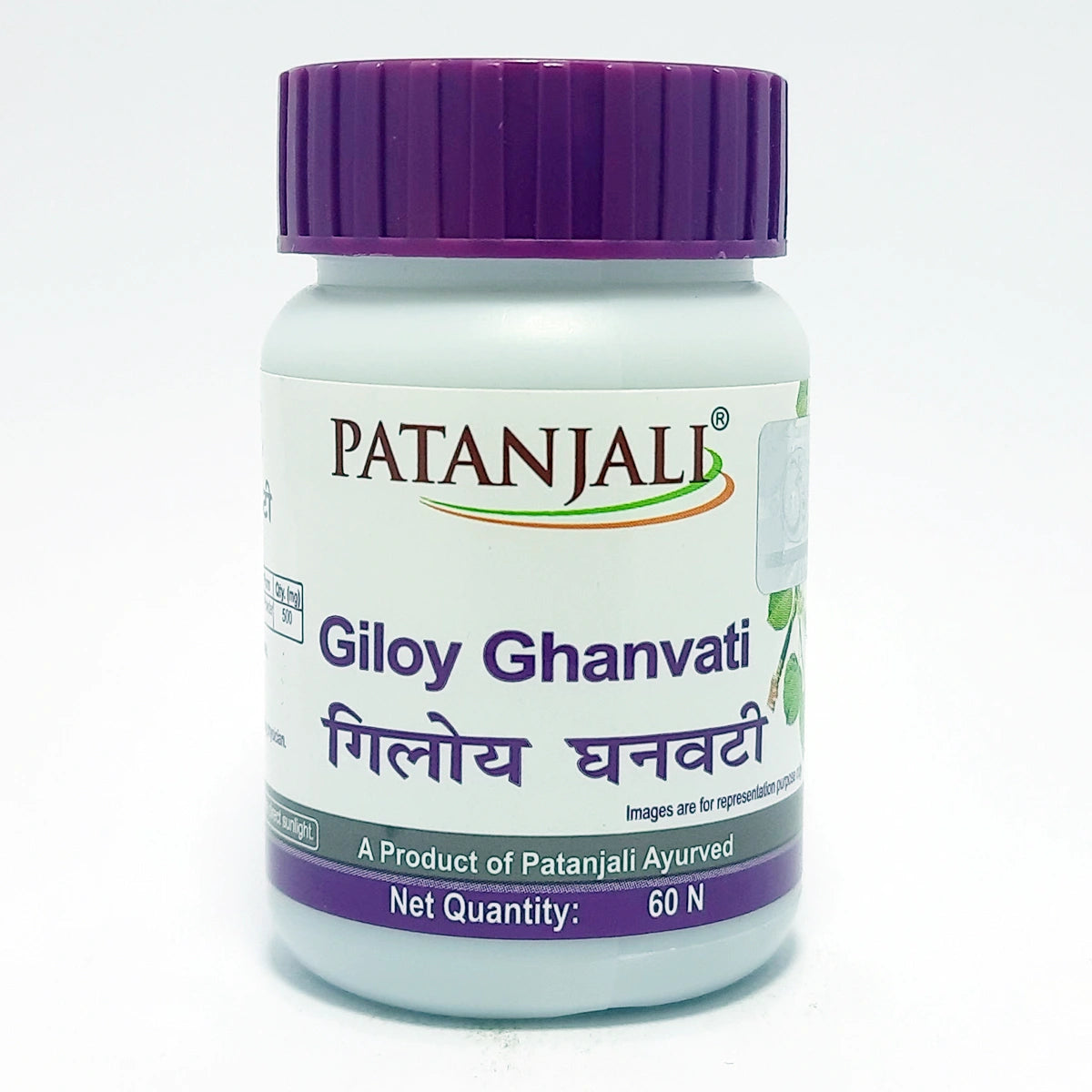 Patanjali Giloy Ghanvati 60 N (40 gram)