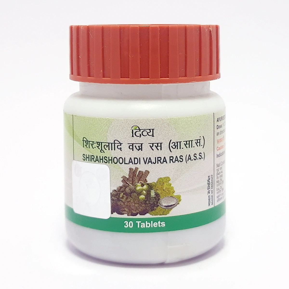 Divya Shirahshooladi Vajra Ras 30 Tab (16 Gram)