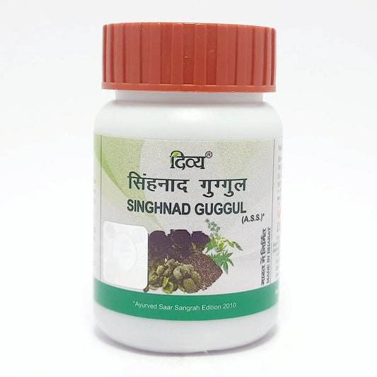 Divya Singhnad Guggul (20 Gram) 44g