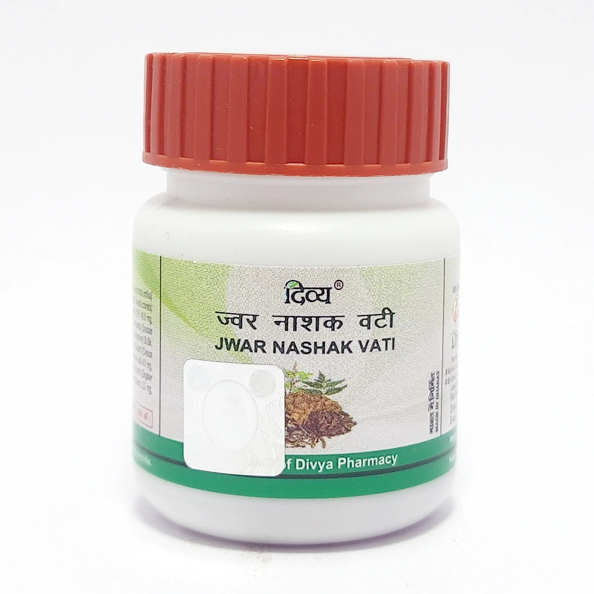 Divya Jwarnashak Vati (64 Gram)