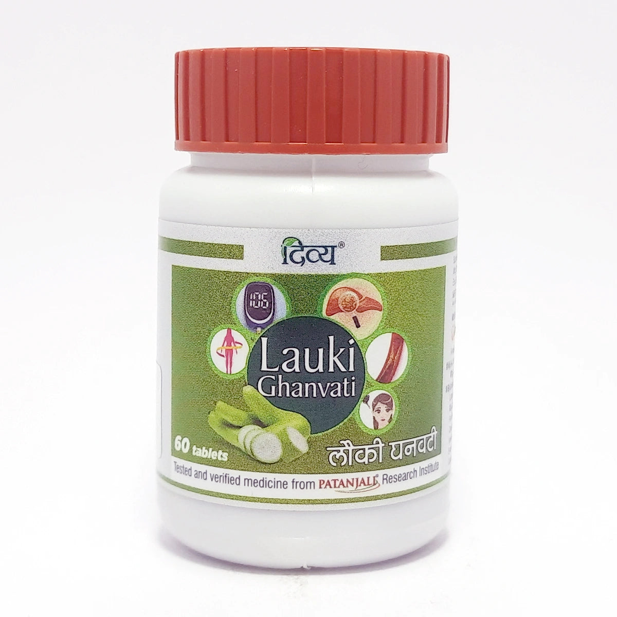 Divya Lauki Ghanvati 60 N (32 Gram)