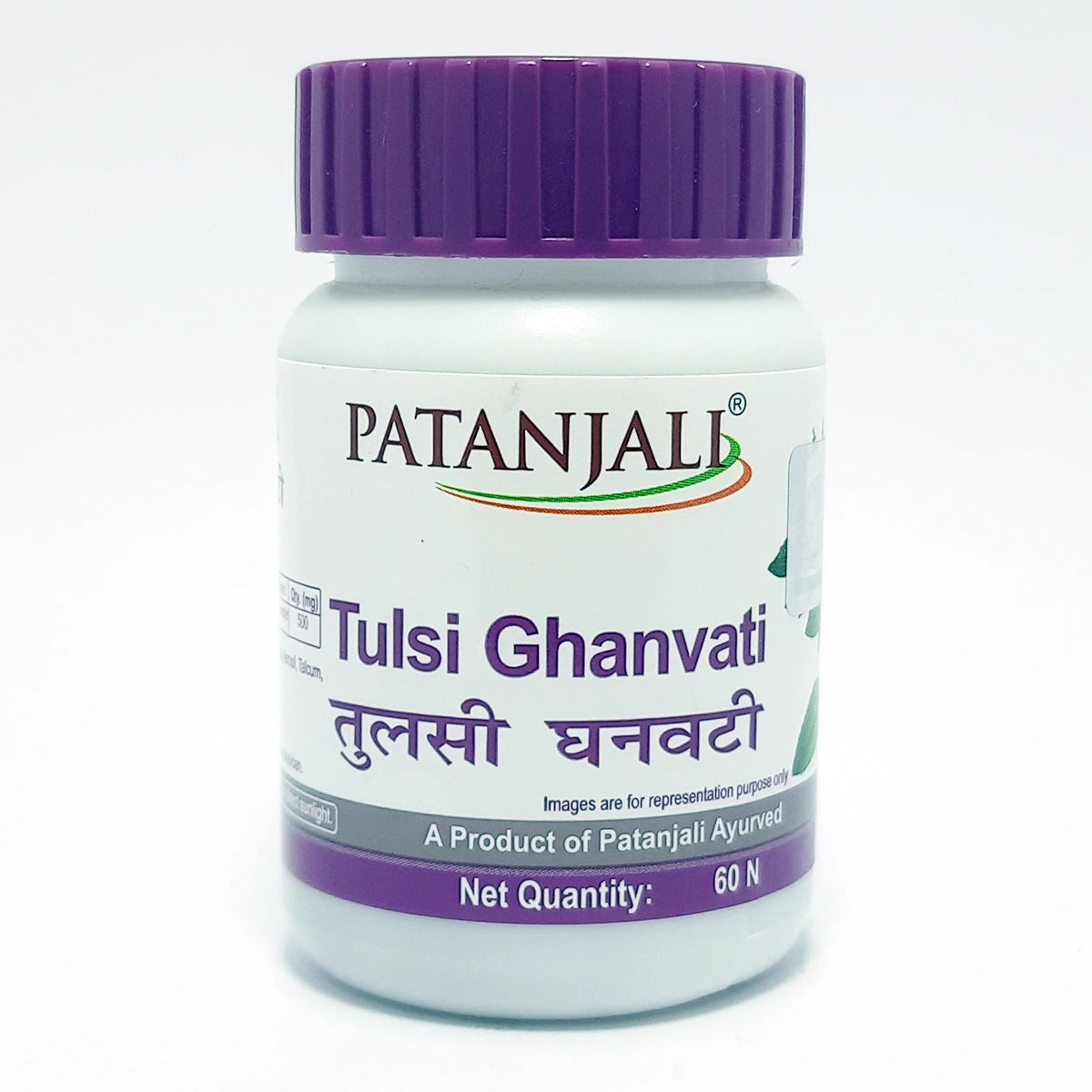 Patanjali Tulsi Ghanvati 60 N (40 Gram)