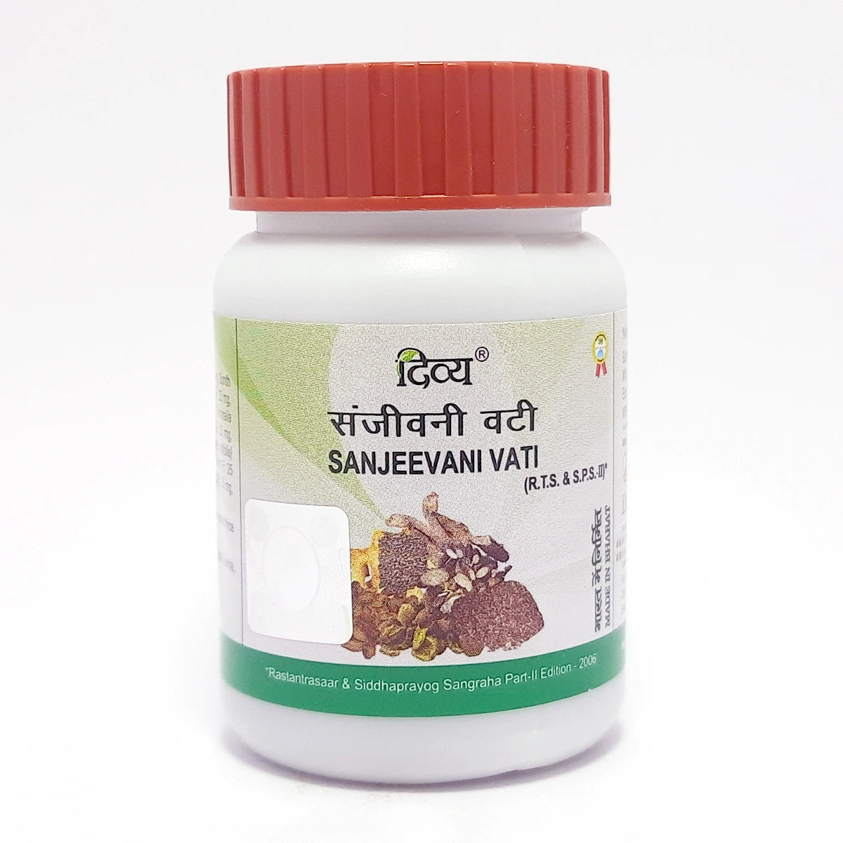 Divya Sanjeevani Vati 160 N (42 Gram)