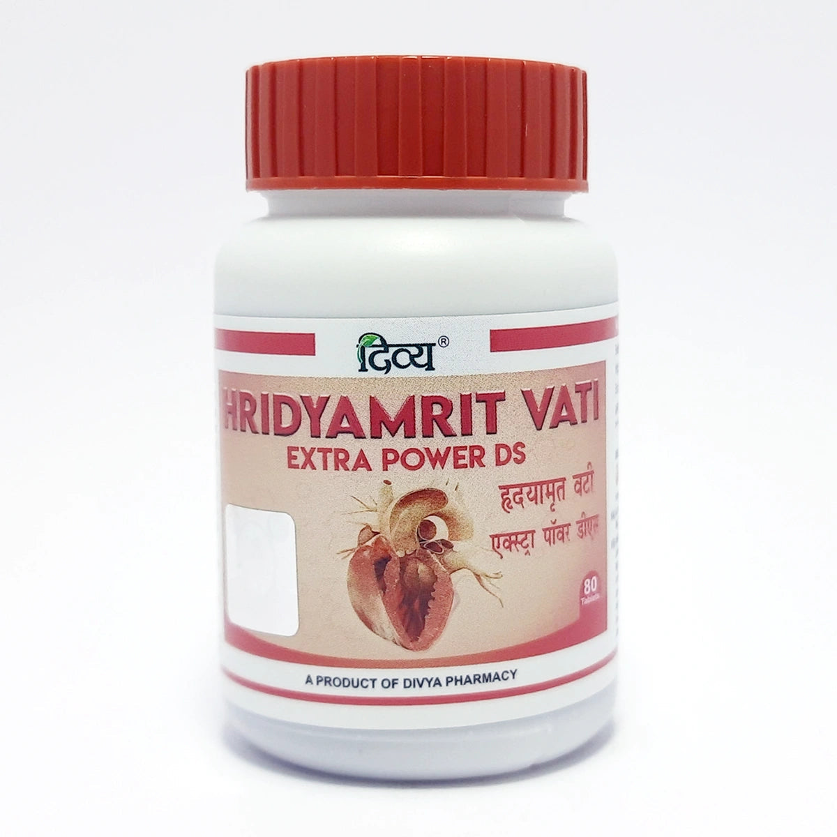 Divya Hridyamrit Vati Extra Power 80N (50 Gram)