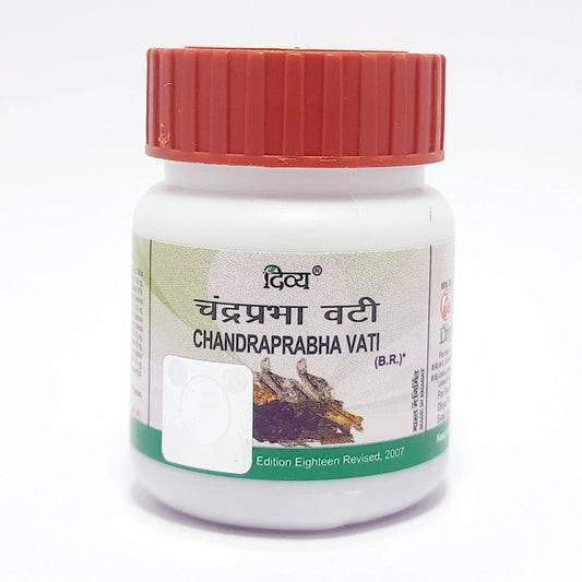 Divya Chandraprabha Vati (20 Gram)